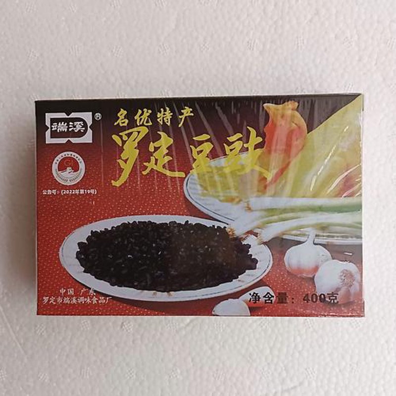 黄姚之美，特产之味——探寻广西黄姚古镇的独特魅力