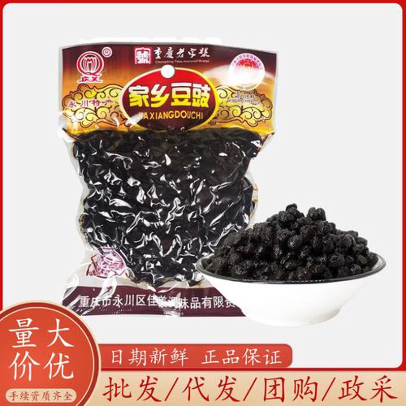黄姚豆豉:品味经典与现代交织的独特风味
